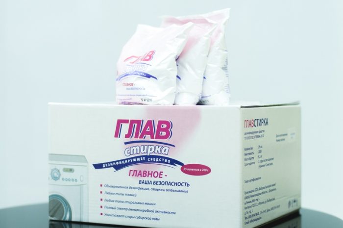 Как продезинфицировать квартиру: война с «нечистью» в домашних условиях