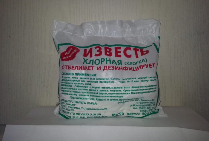 Как продезинфицировать квартиру: война с «нечистью» в домашних условиях