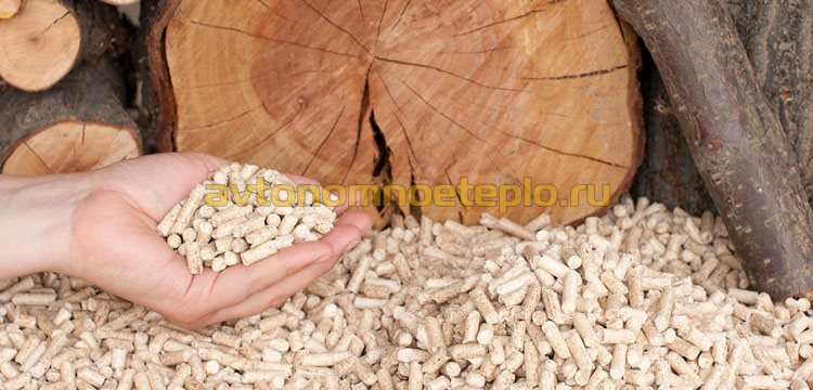 дрова и пеллеты