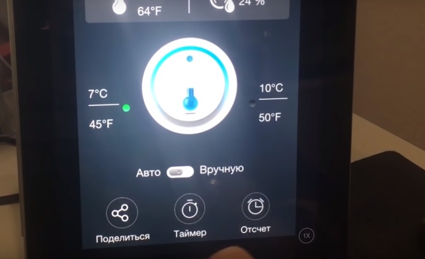 Программа управления котлом отопления
