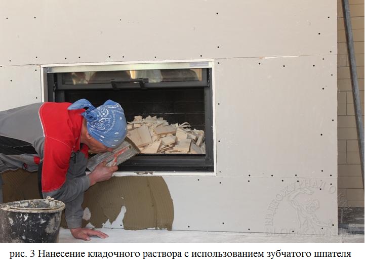 нанесение кладочного раствора