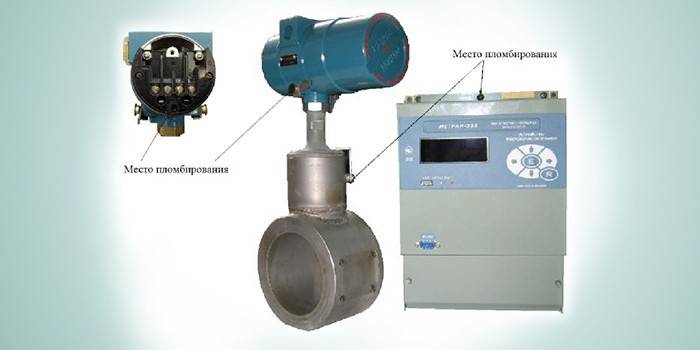 Бытовой вихревой газовый счетчик Метран-331