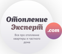 Все про утепление и отопление дома и квартиры