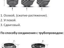 0f8c395ae4dec26d3bd0aaf400933f1a.jpg