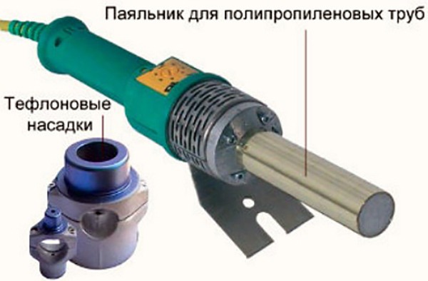 Паяльный аппарат