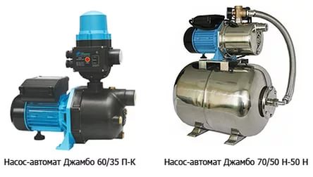 Насосные станции с гидробаком и без него.