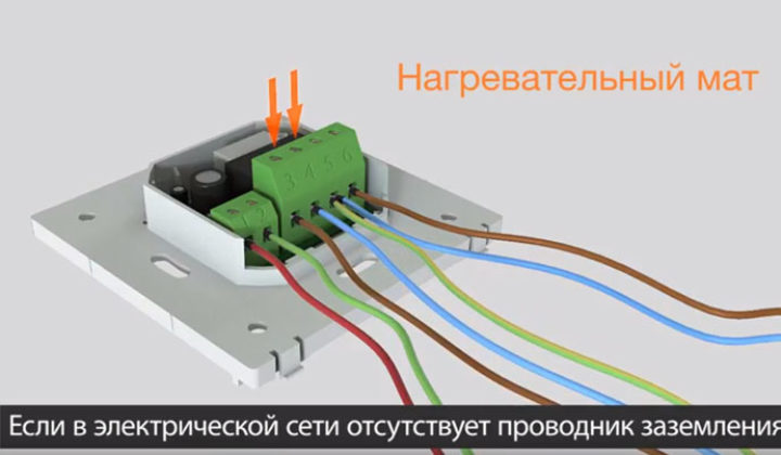 как правильно подключить провода на терморегулятор теплого пола