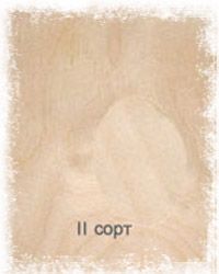 II