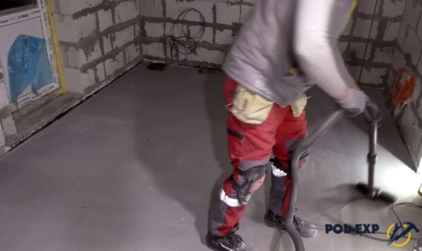 Обеспыливание поверхности