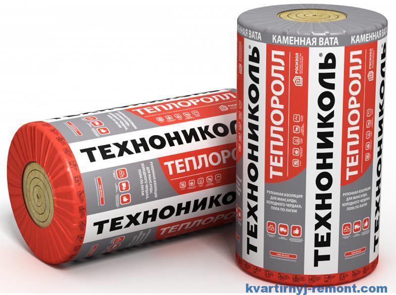 Теплоролл