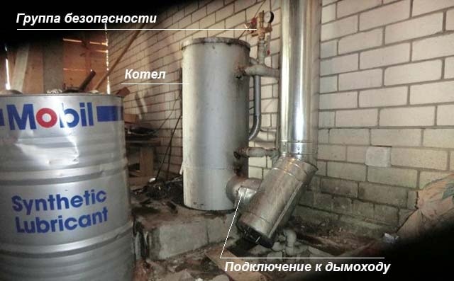 Монтаж масляного отопителя
