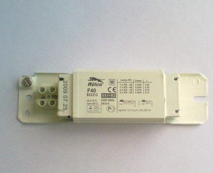 Изделие с IP2 нельзя ставить в пыльных цехах Балласт с маркировкой IP2