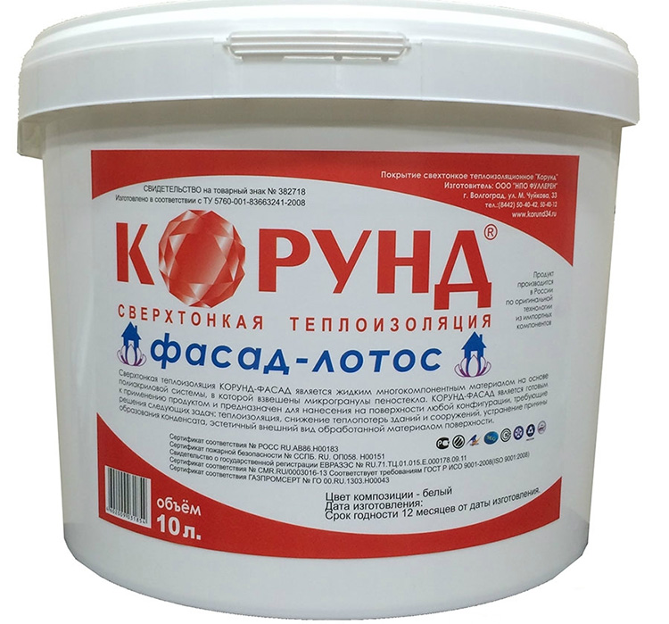 Утеплитель для стен снаружи: цена и обзор популярных моделей