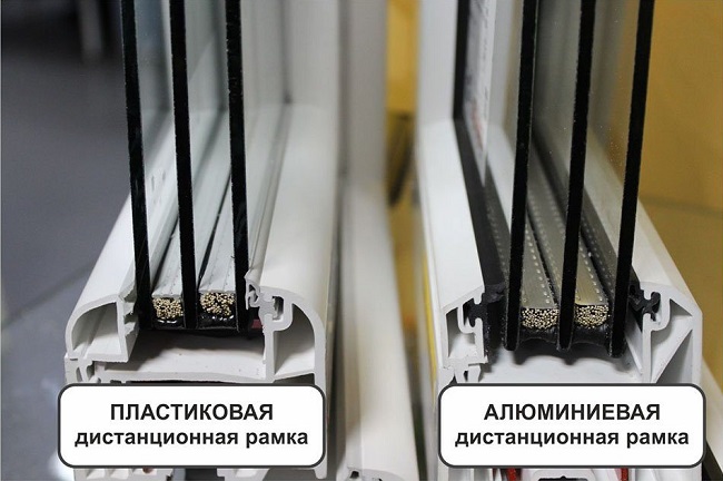стеклопакет с теплой рамкой и обычной алюминиевой