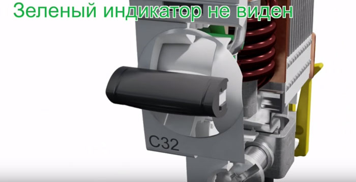 как точно узнать отключен автоматический выключатель или нет