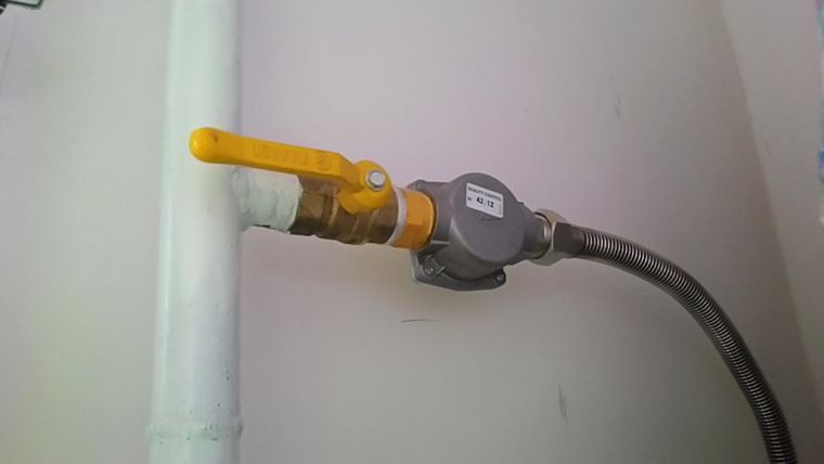 Газовый фильтр котла