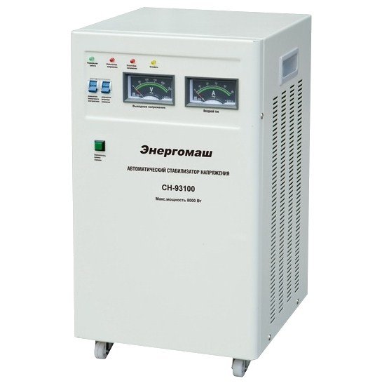 Энергомаш СН-93100