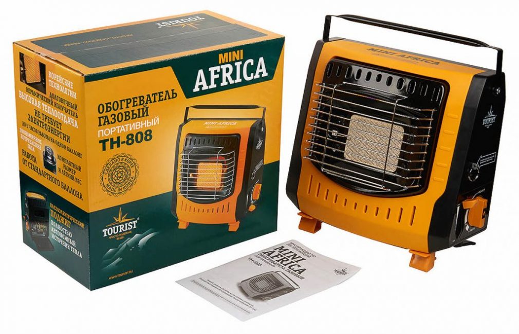 TOURIST MINI AFRICA