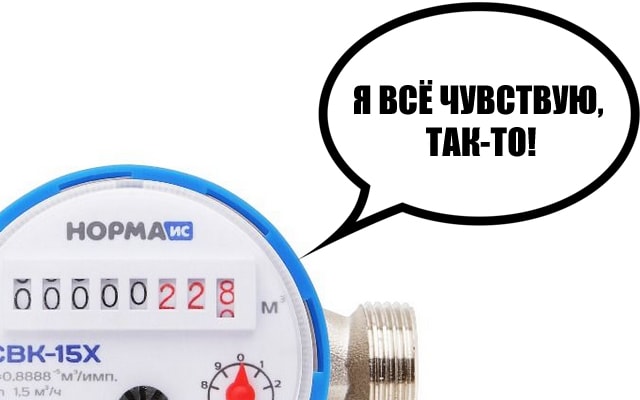 Расход воды при работе системы обратного осмоса увеличивается