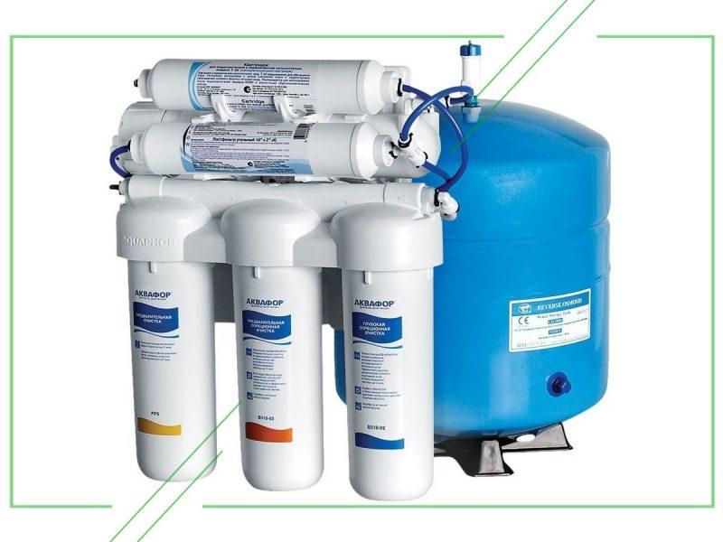 Аквафор ОСМО 50_result