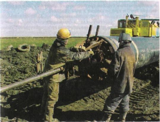 Сварка при строительстве магистральных трубопроводов