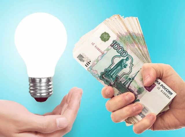 Норматив потребления электроэнергии на 1 человека без счетчика с 2021 года