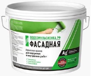 Отечественный продукт